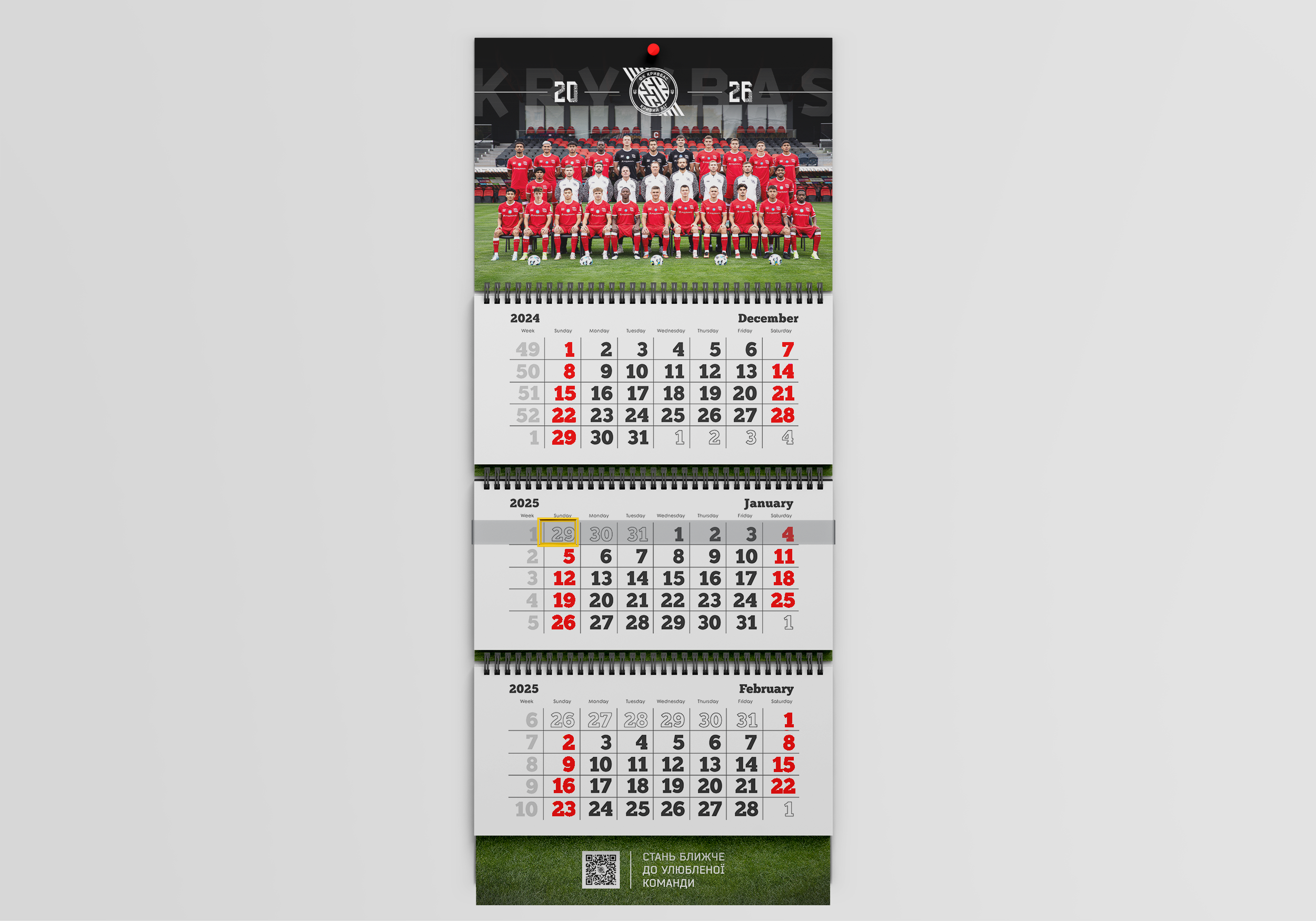 Кроссовки JAKARTA